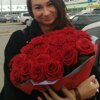 Ирина Аверина