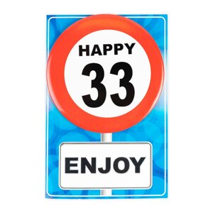 happy33
