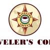 Traveler`s Coffee, кофейня