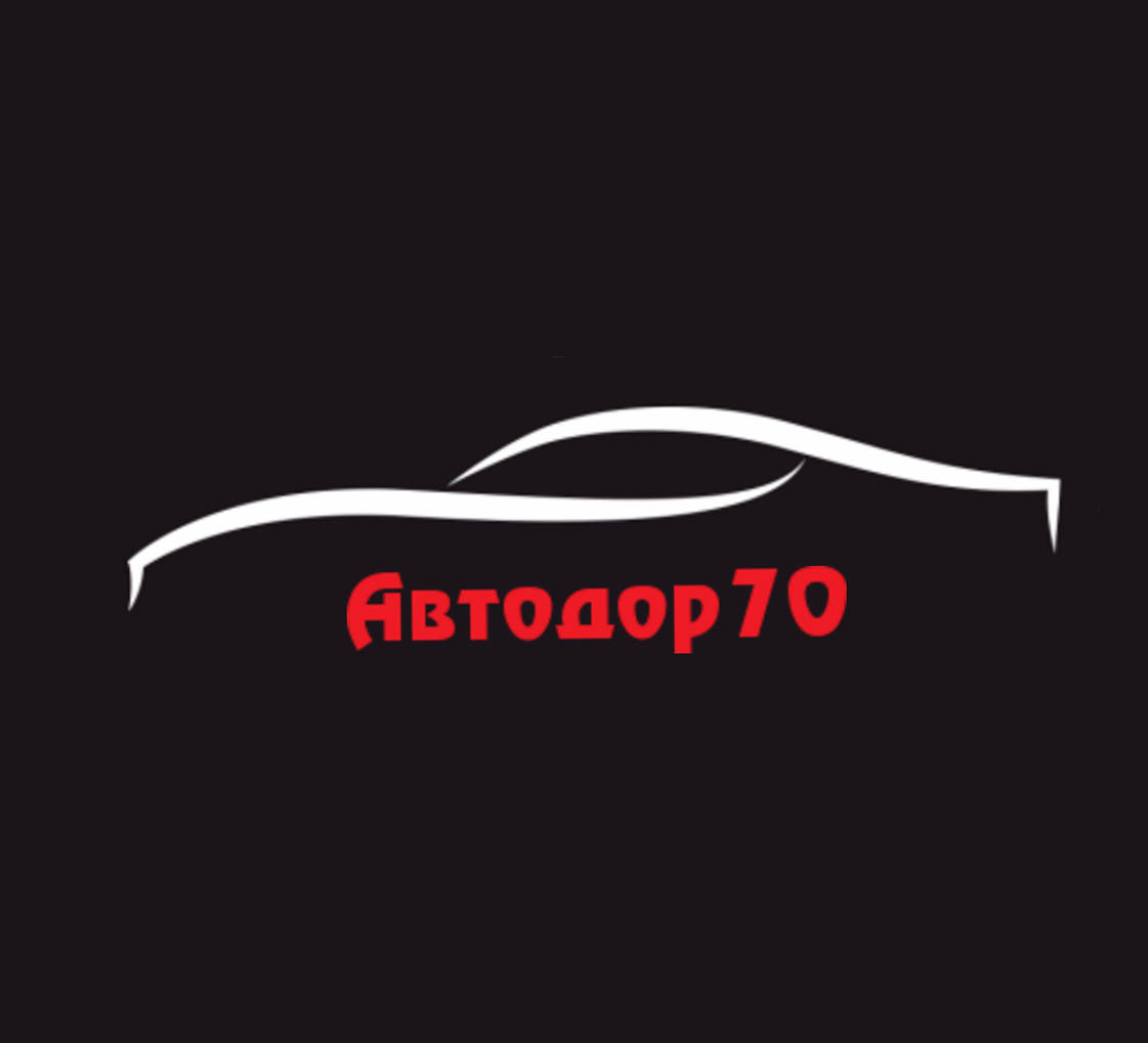 Автодор70, автосервис в Томске на Иркутский тракт, 77 ст2 — отзывы, адрес,  телефон, фото — Фламп