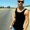 Артем Липкин
