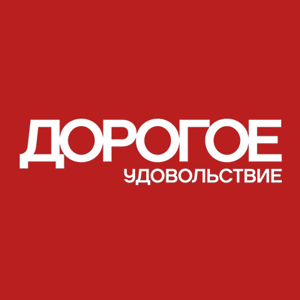Дорогое удовольствие Алтай