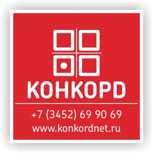 Космо