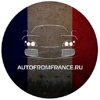 Autofromfrance