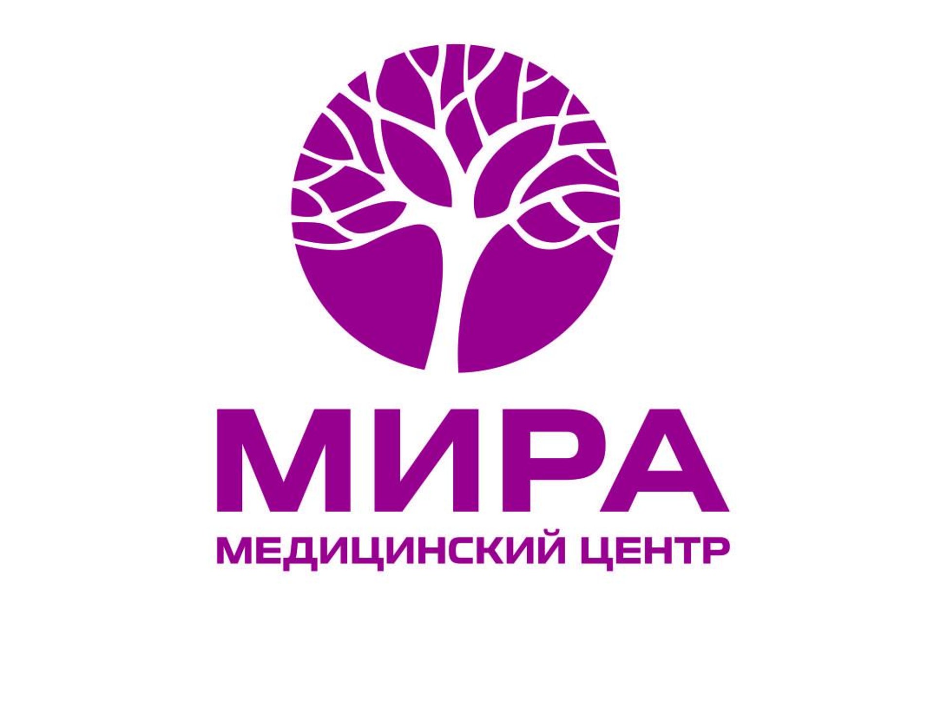 Мира, медицинский центр, улица 8 Марта, 171, Екатеринбург — 2ГИС