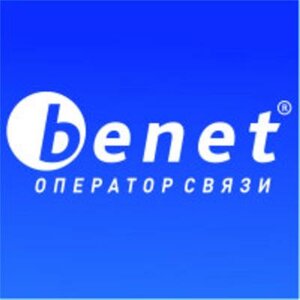 Benet Internet-Provayder