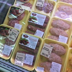 Сибколбасы Омск Официальный Сайт Адреса Магазинов