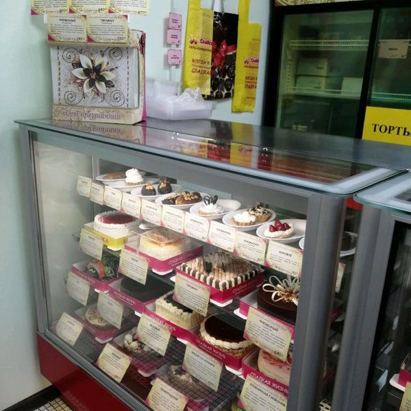 Магазин с тортами в красноярске