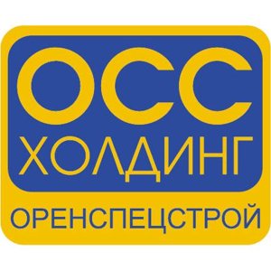 Оренспецстрой