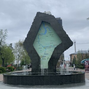 Отзыв туриста о туре Две столицы Сибири: Тюмень и Тобольск 