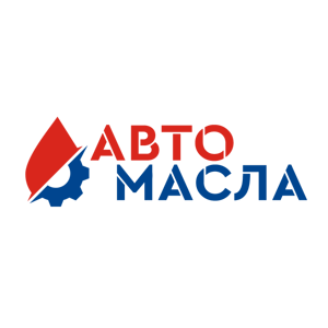 Автомасла