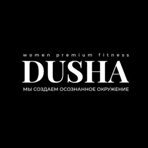 Dusha