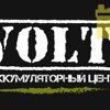 Volt_96