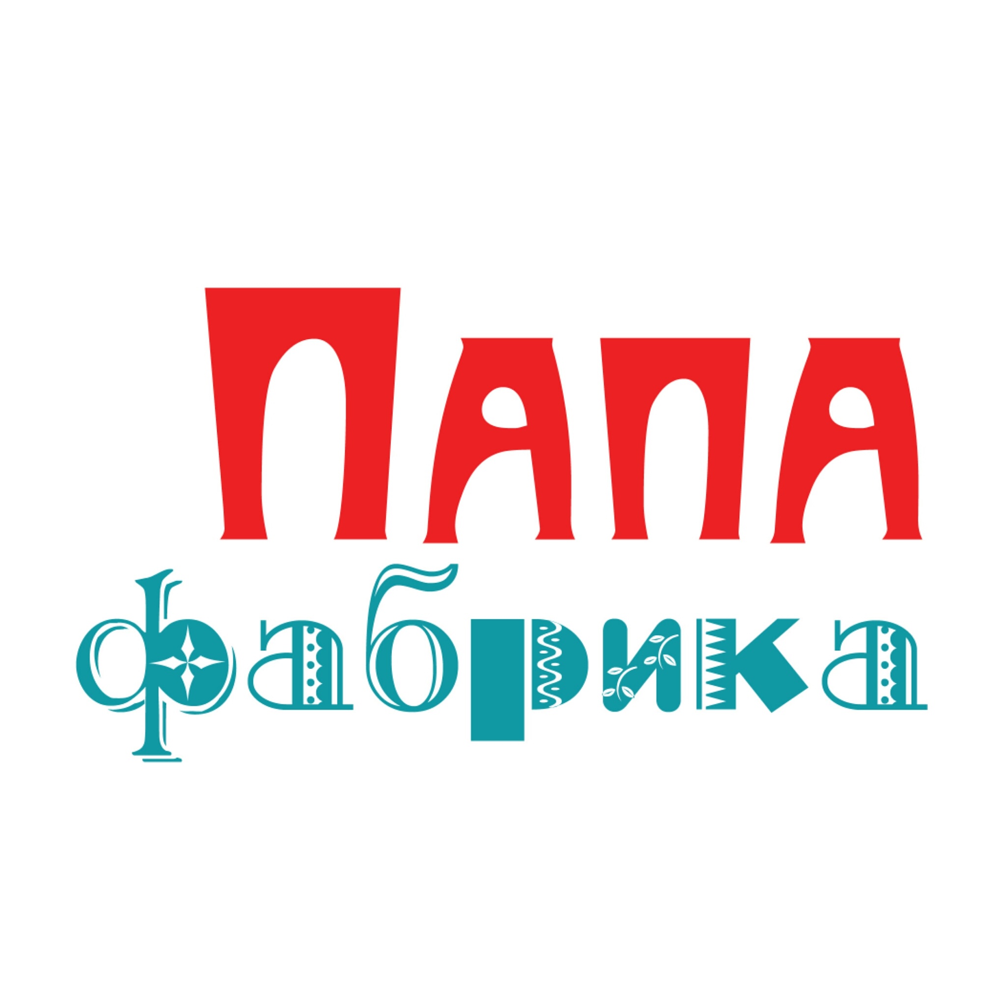 Интернет Магазин Для Детей Иркутск