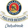 Paulaner Bräuhaus