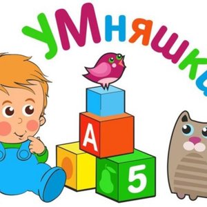 Умнов