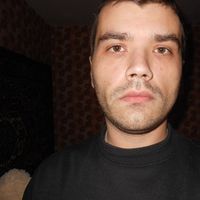 Главный Проспект Магазин