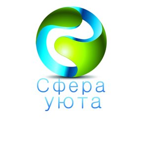 Сфера Уюта Интернет Магазин Садовые