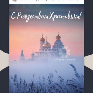 Evgeny Г.