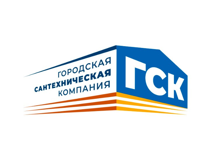 Водопроводная компания. Отопление лого. Казанская сантехническая компания. Открыть сантехническую фирму. Средневолжская водопроводная компания.