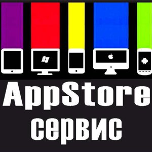 AppStore