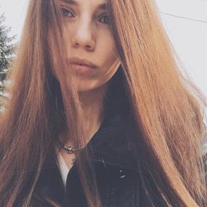 Alexandra Ershova