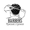 Barbers