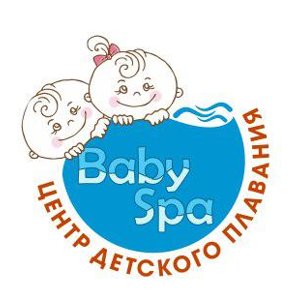 Baby Spa