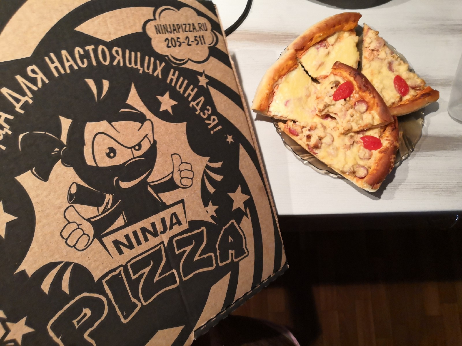 ассортимент ниндзя пицца фото 32