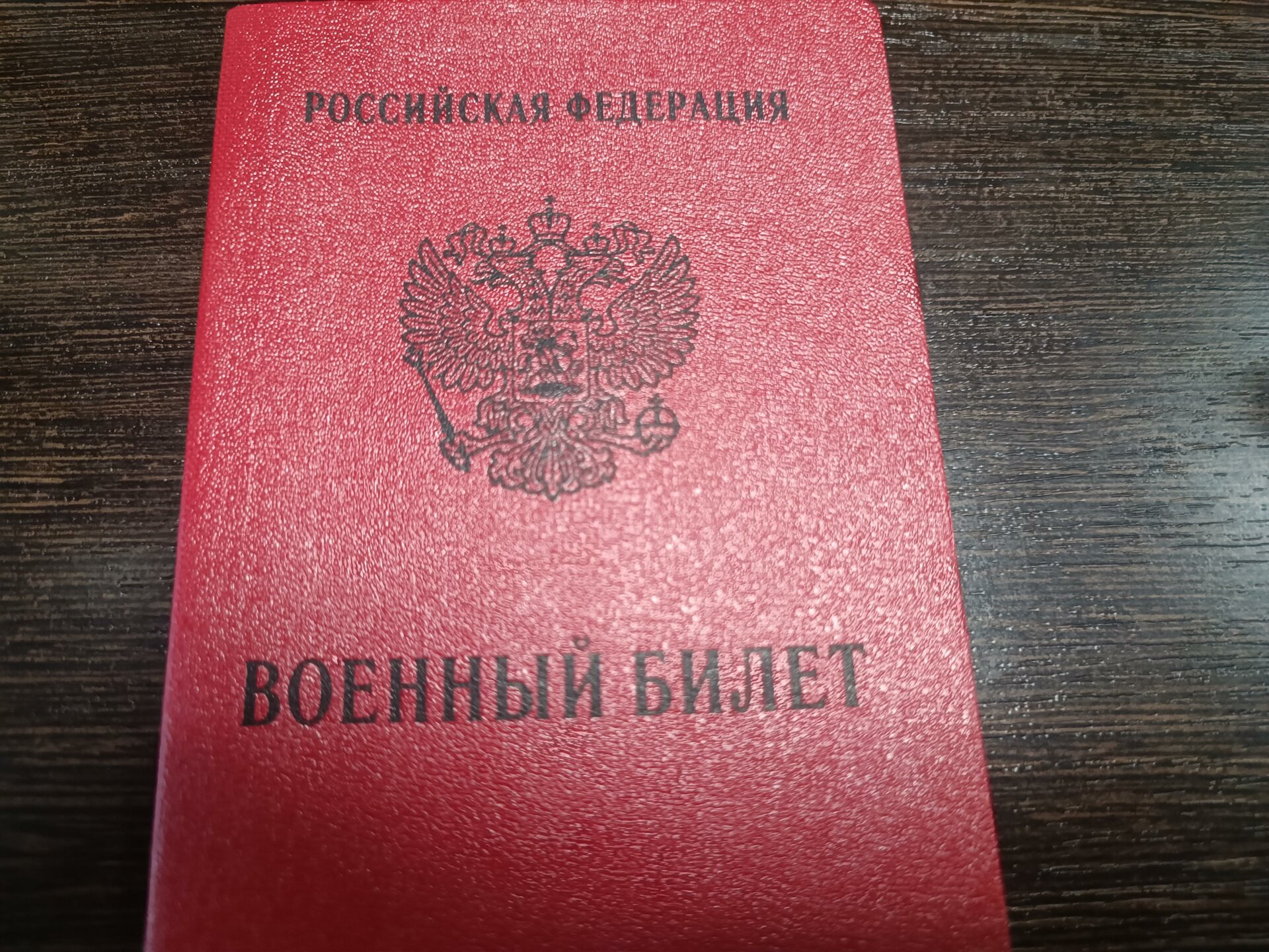 СлужбыНет, юридическая компания по защите прав призывников, Миллениум,  Фрунзе, 1 к4, Омск — 2ГИС