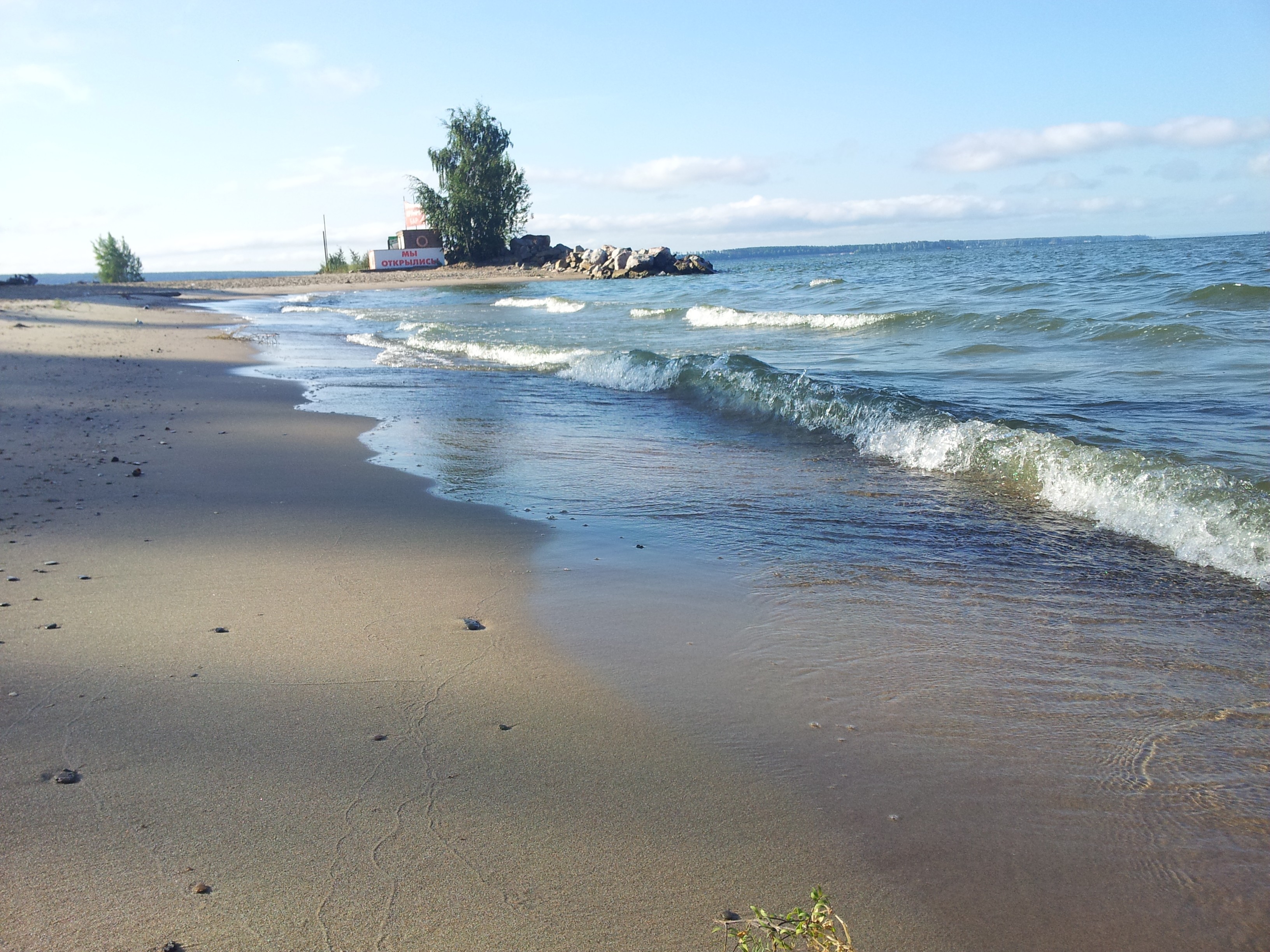 Ближнее море. Пляж звезда Новосибирск. Новосибирск Обское море пляж. Обское море звезда. Пляж звезда Обское Новосибирск.