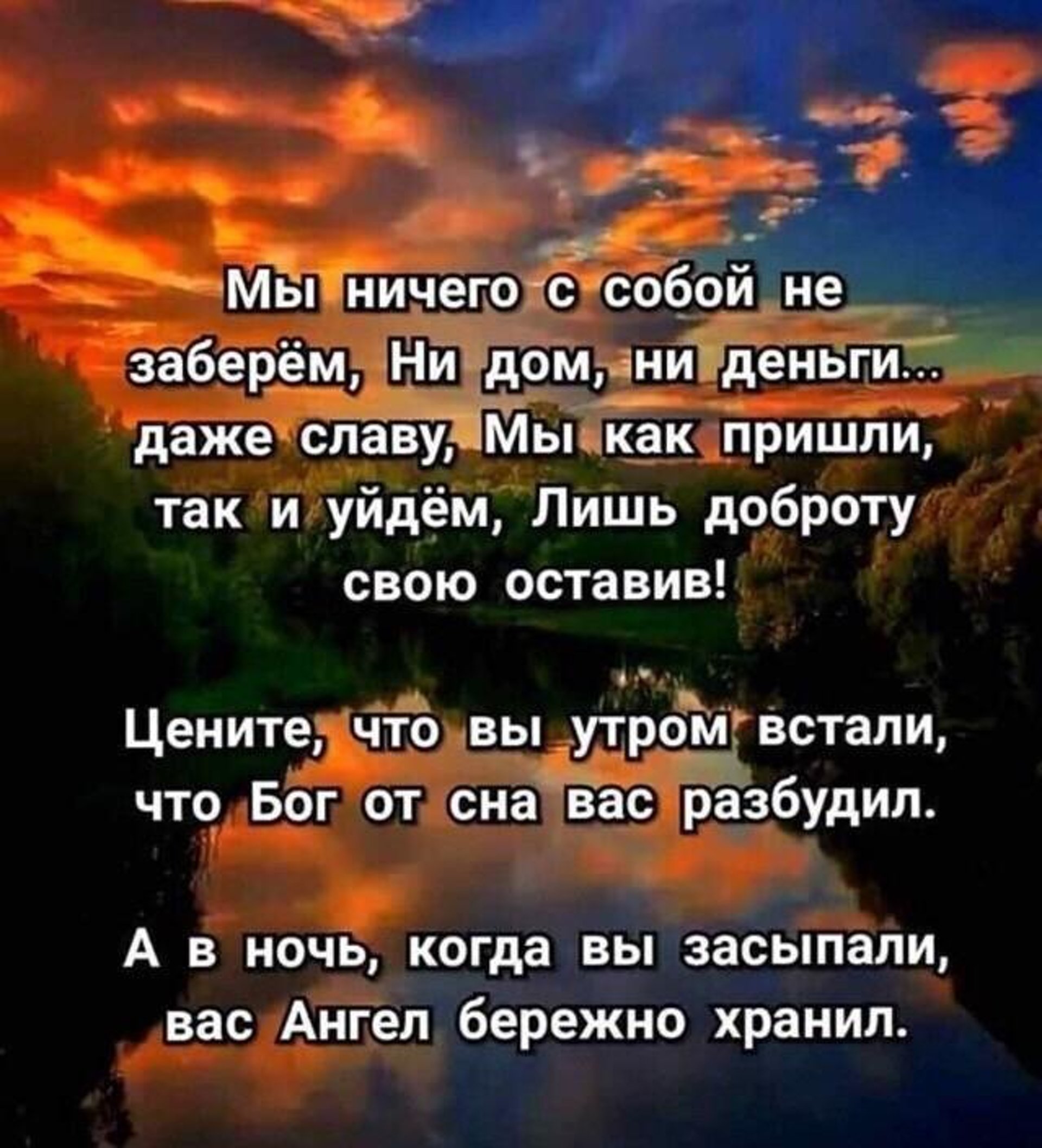 Жар свежар, пекарня, улица Розы Люксембург, 4, Чебоксары — 2ГИС