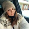 Yulia Shurpatova