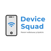 Device Squad