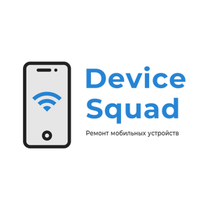 Device Squad