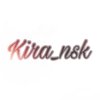 Kira_nsk