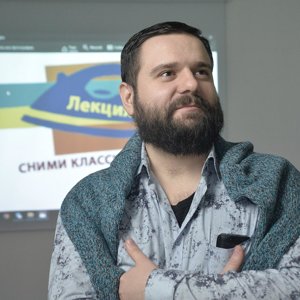 Евгений