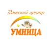 Умница