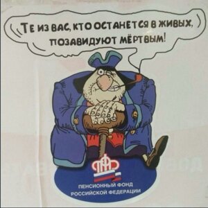Гуардин