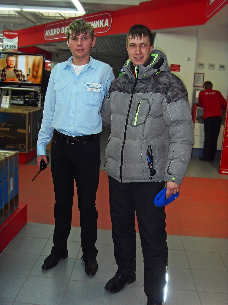 Магазин Сеть Техники В Кабанске Каталог Товаров