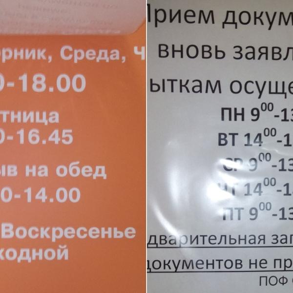 Может кому пригодится...