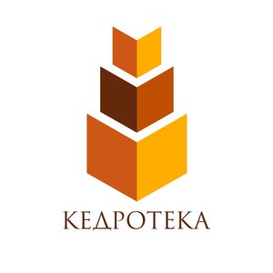 Кедротека