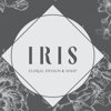 IRIS Floral design&shop
