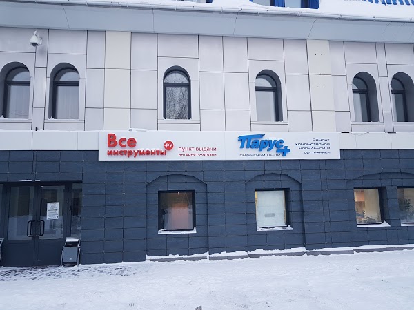 Э страда ул льва толстого 77 фото