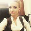 Анастасия Петелина