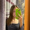 Polina Starostina