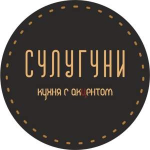 Сулугуни