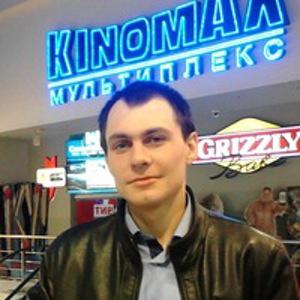 Динар Амирович