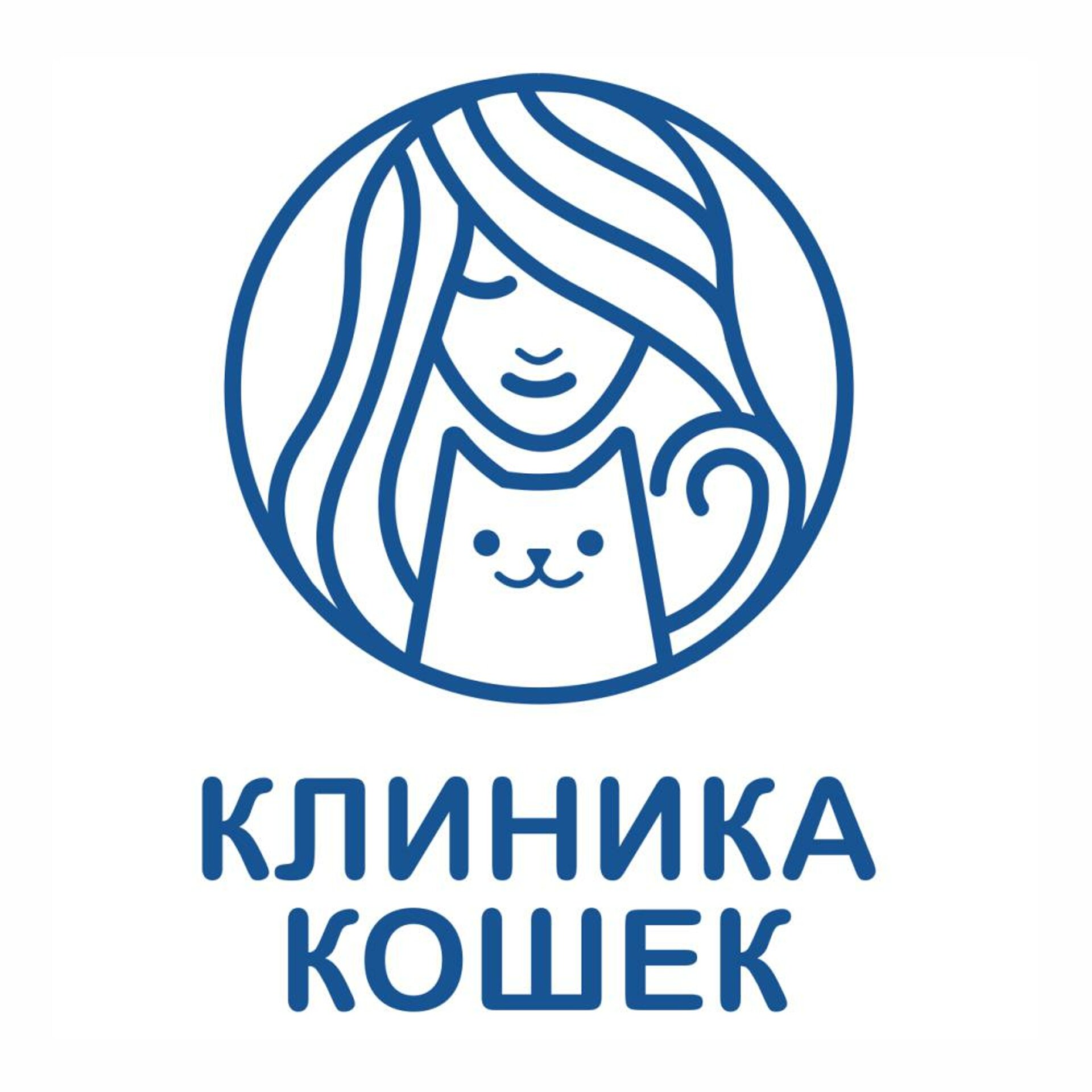 Клиника Кошек, ветеринарная клиника для кошек, Туристская улица, 15 к1,  Санкт-Петербург — 2ГИС