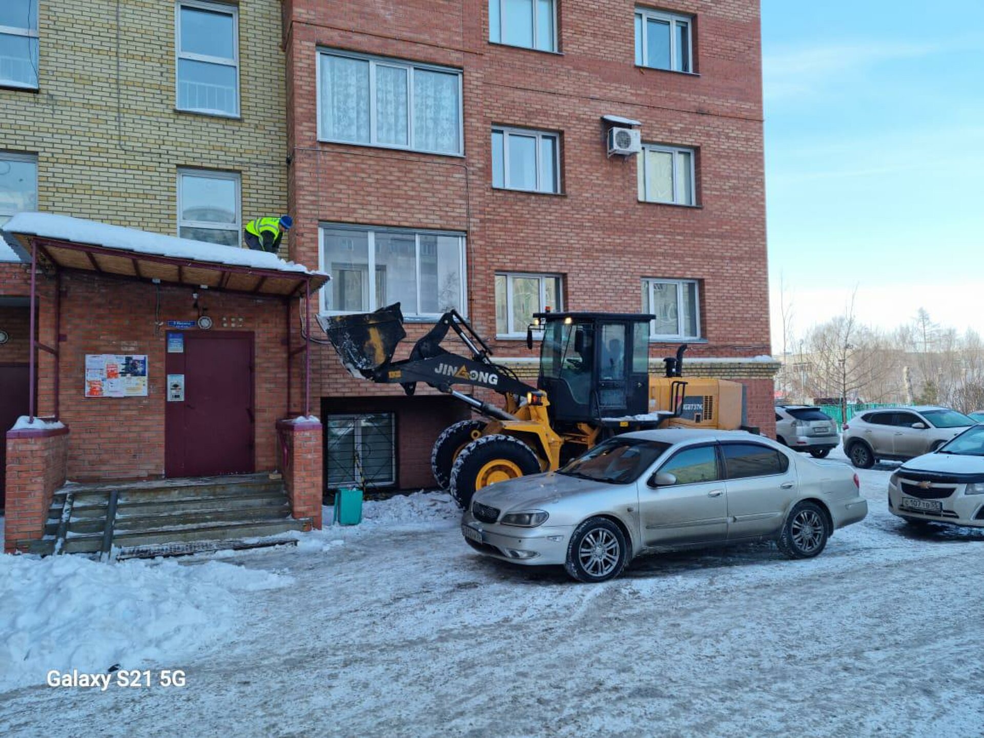 Вектор, управляющая компания, Дианова, 9 к1, Омск — 2ГИС